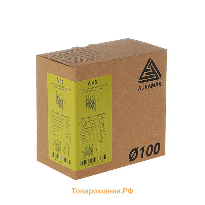 Вентилятор вытяжной AURAMAX A 4, 160х160 мм, d=100 мм, 220‒240 В