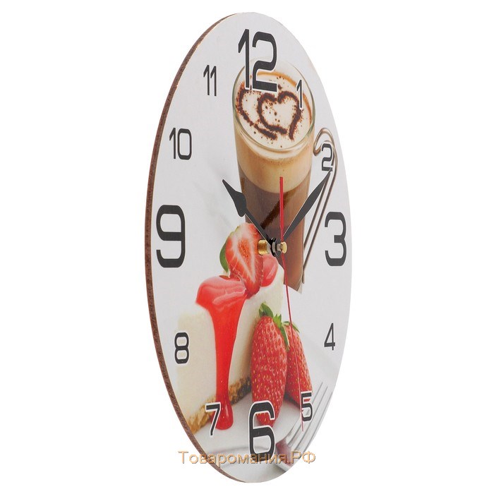 Часы настенные кухонные "Кофе и клубника", плавный ход, d=24 см