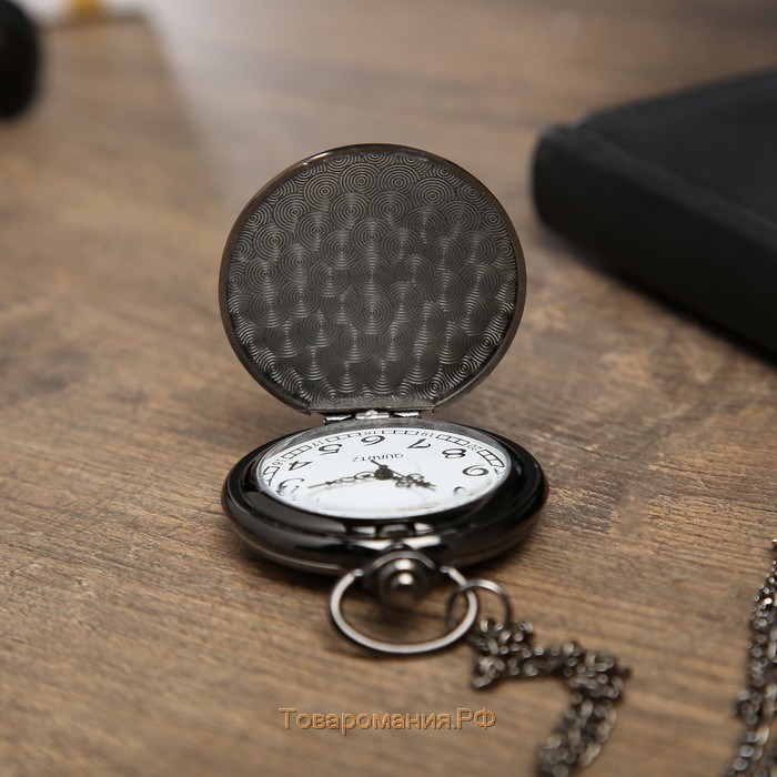 Часы карманные "Классика", кварцевые, 5.5 х 4.5 см, d циферблата-4 см