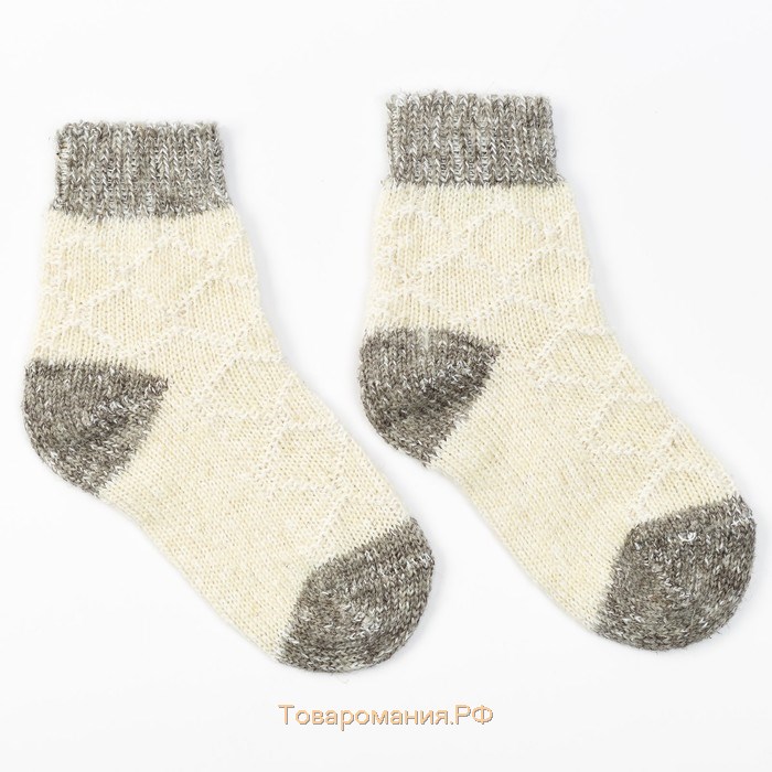 Носки детские шерстяные, цвет серый, размер 14