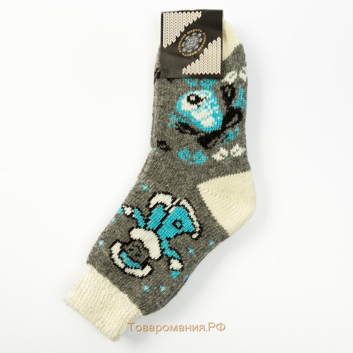 Носки женские шерстяные «Снегурочка», цвет серый, размер 23