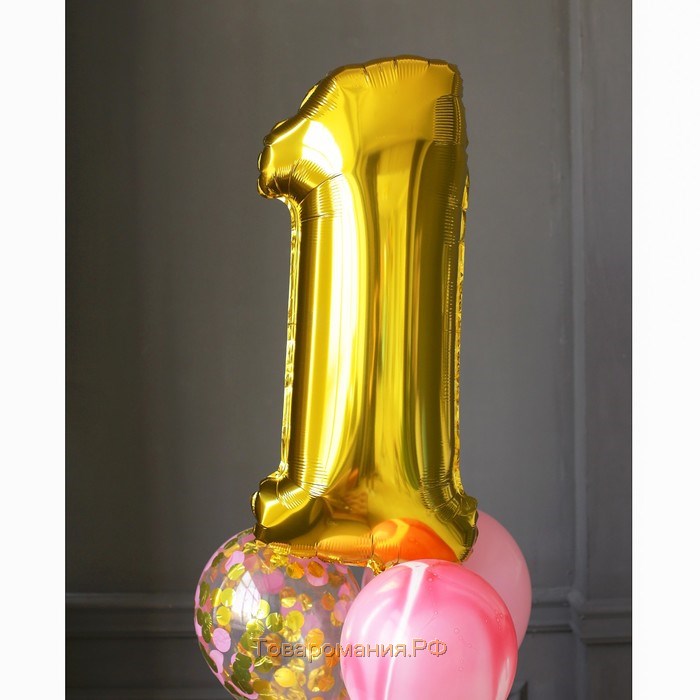 Фонтан из шаров «1 годик», для девочки, латекс, фольга, набор 10 шт.