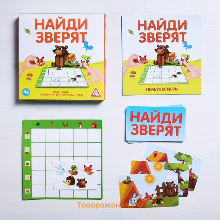 Настольная игра на пространственное мышление «Найди зверят»