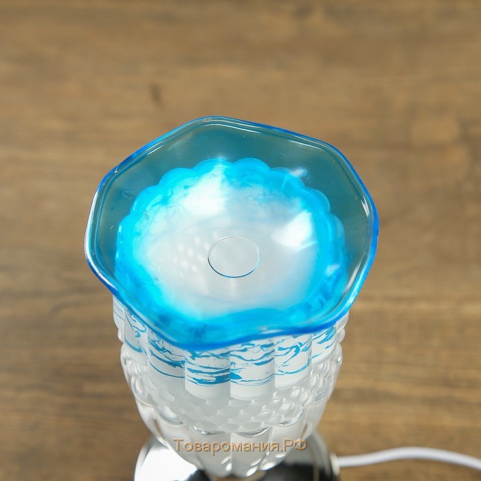 Аромасветильник «Бутон с разводами», сенсорный, голубой, 3 режима, 220 В