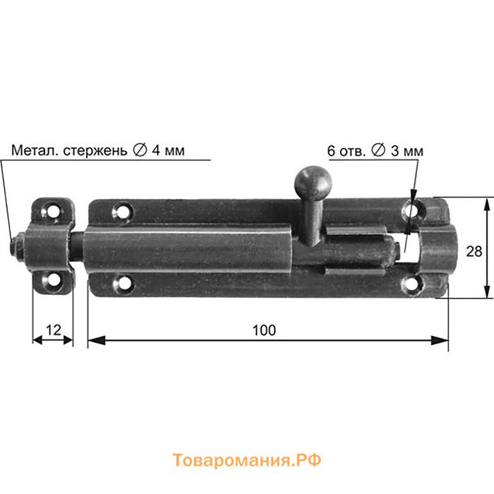 Шпингалет, металлопластик, 100х28 мм, черный