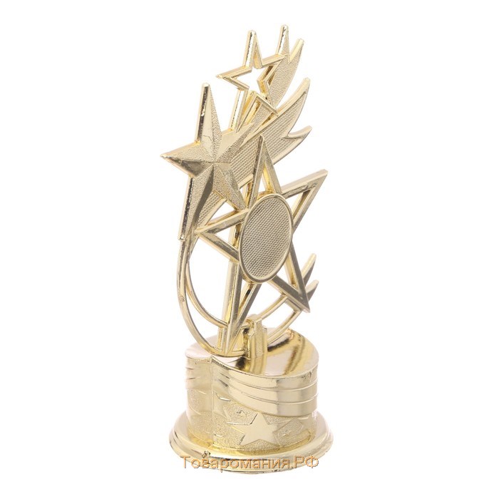 Кубок «Звезды», наградная фигура, золото, 16 х 9,5 х 6 см