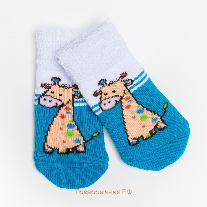 Носки детские махровые «Жираф», цвет бирюзовый, размер 7-8