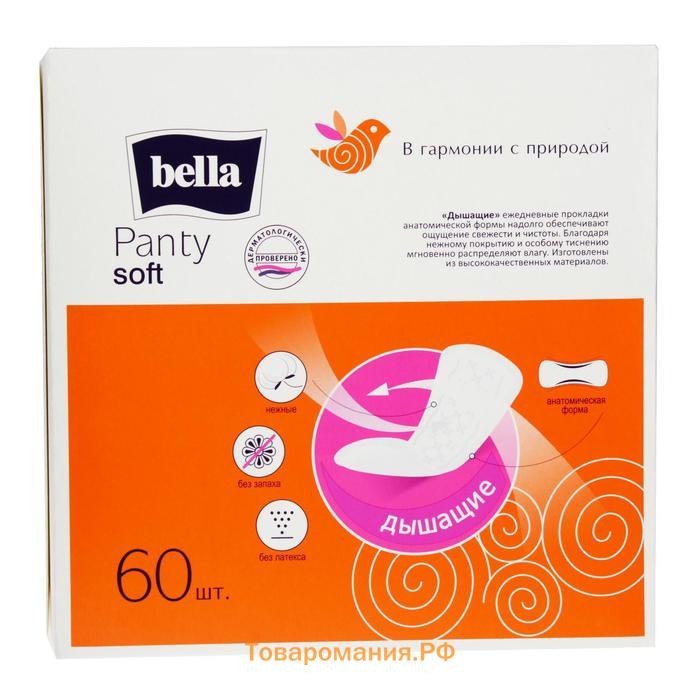 Ежедневные прокладки Bella Panty Soft, 60 шт.