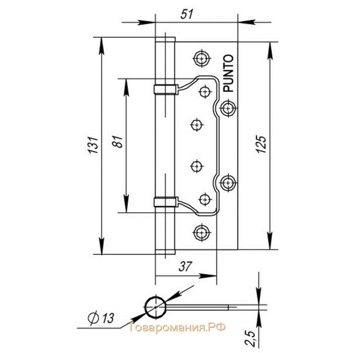 Петля универсальная Punto 200-2B AC, 125x2.5 мм, без врезки, цвет медь, 1 шт.