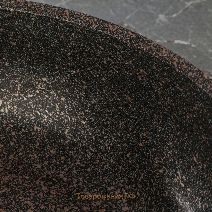 Сковорода Granit Ultra original, d=26 см, пластиковая ручка, антипригарное покрытие, цвет чёрный