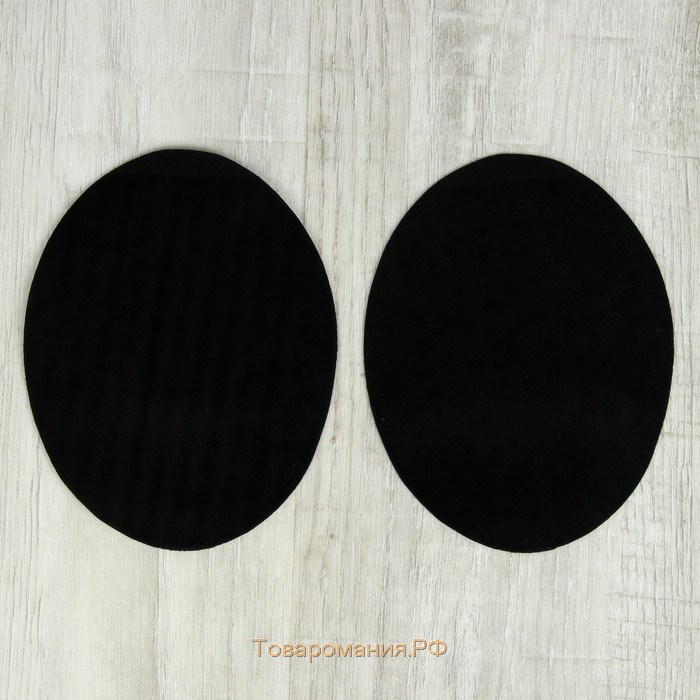 Заплатки для одежды, 14,3 × 11,1 см, термоклеевые, пара, цвет чёрный