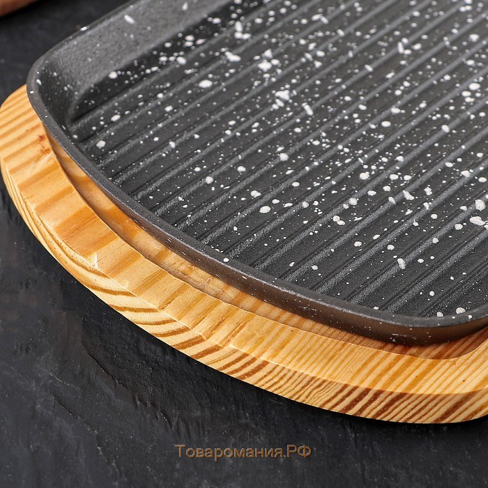 Сковорода чугунная на деревянной подставке «Лопата. Гриль», 23×18 см, цвет чёрный
