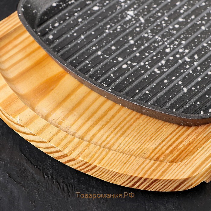 Сковорода чугунная на деревянной подставке «Лопата. Гриль», 23×18 см, цвет чёрный