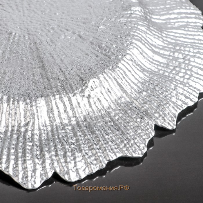 Тарелка стеклянная подстановочная Magistro «Сияние», d=33 см, цвет серебряный