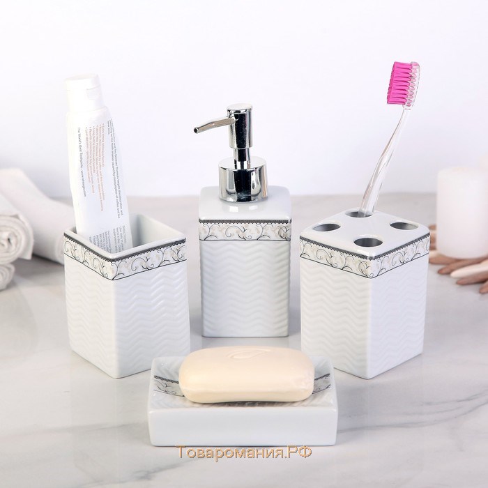 Набор аксессуаров для ванной комнаты «Завитки», 4 предмета (мыльница, дозатор для мыла, 2 стакана), цвет белый
