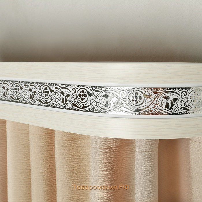 Карниз трёхрядный «Ультракомпакт. Грация серебро», 160 см, с декоративной планкой 7 см, беленый дуб
