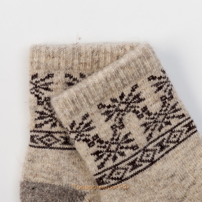 Носки детские из монгольской шерсти "Снежинки", цвет серый, размер 16-18 см (4)