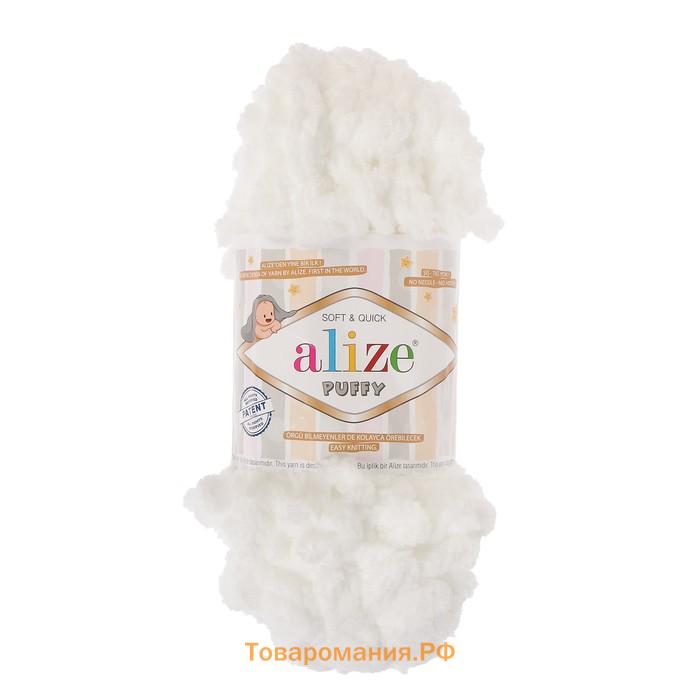 Плюшевая пряжа для вязания руками ALIZE, Puffy, 100 % микрополиэстер, 9 м/100 г, (55 белый)