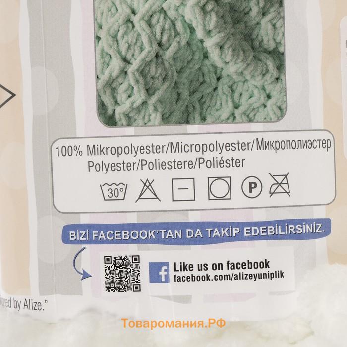 Плюшевая пряжа для вязания руками ALIZE, Puffy, 100 % микрополиэстер, 9 м/100 г, (55 белый)