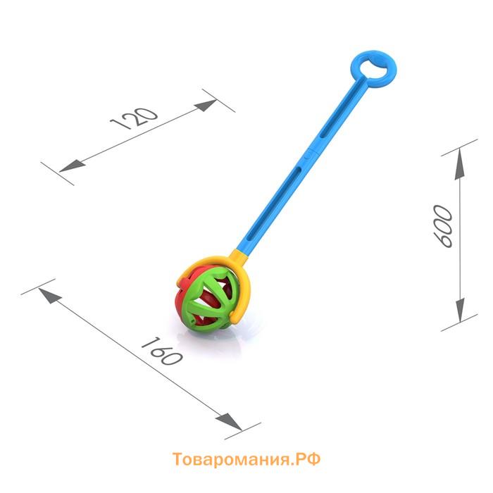 Каталка с ручкой «Шарик», цвет зелёно-красный