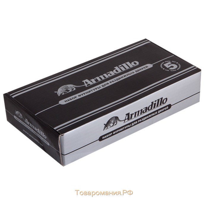 Ручка для раздвижных дверей Armadillo SH010-СP-8, цвет хром