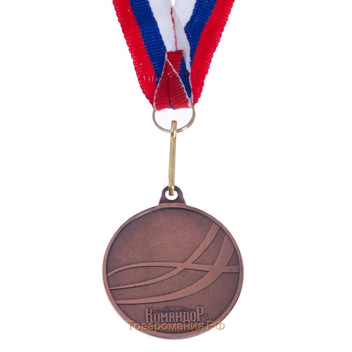 Медаль призовая 181 диам 5 см. 3 место. Цвет бронз. С лентой