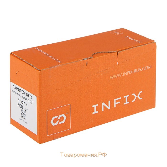 Саморез отделочный INFIX, 3.5х45 мм, потай, Torx10, жёлтый цинк