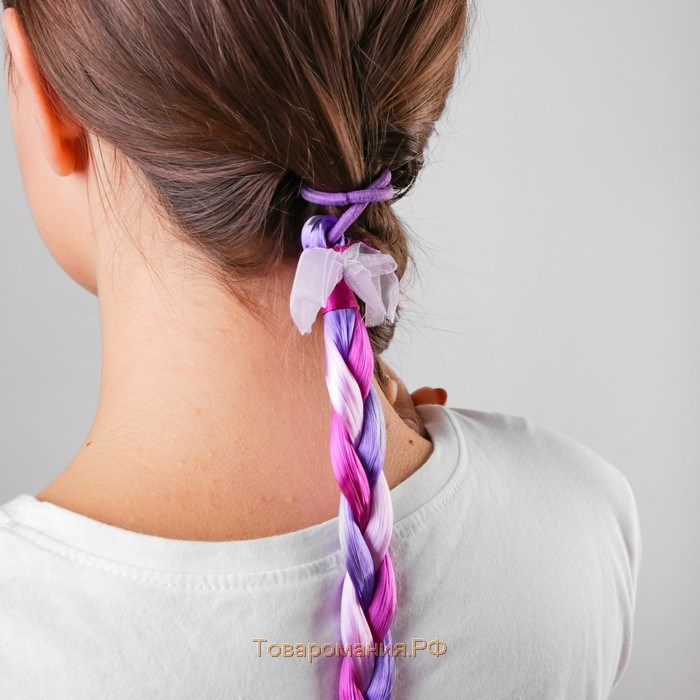 Коса на резинке, 42 см, цвет фиолетовый