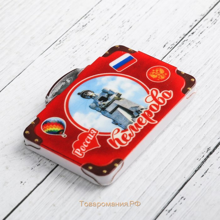Магнит в форме чемодана «Кемерово. Память шахтёрам Кузбасса»