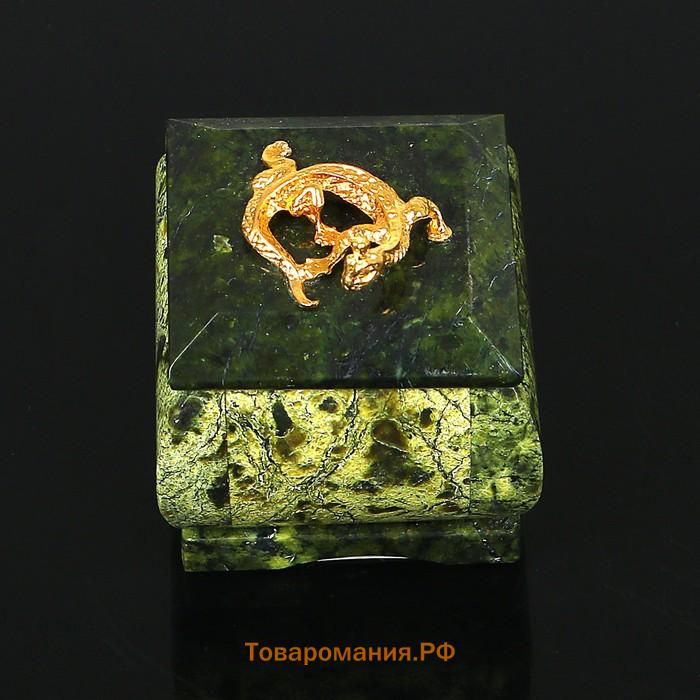 Шкатулка "Коронованная ящерица", 5х5х5 см, натуральный камень, змеевик