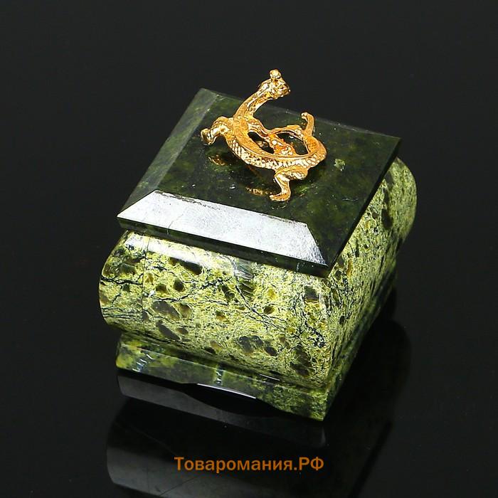 Шкатулка "Коронованная ящерица", 5х5х5 см, натуральный камень, змеевик