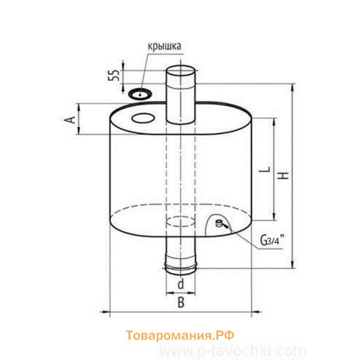 Бак на трубе для печи 50 л, d 115 мм, нержавейка 0.5 мм (штуцер 3/4")