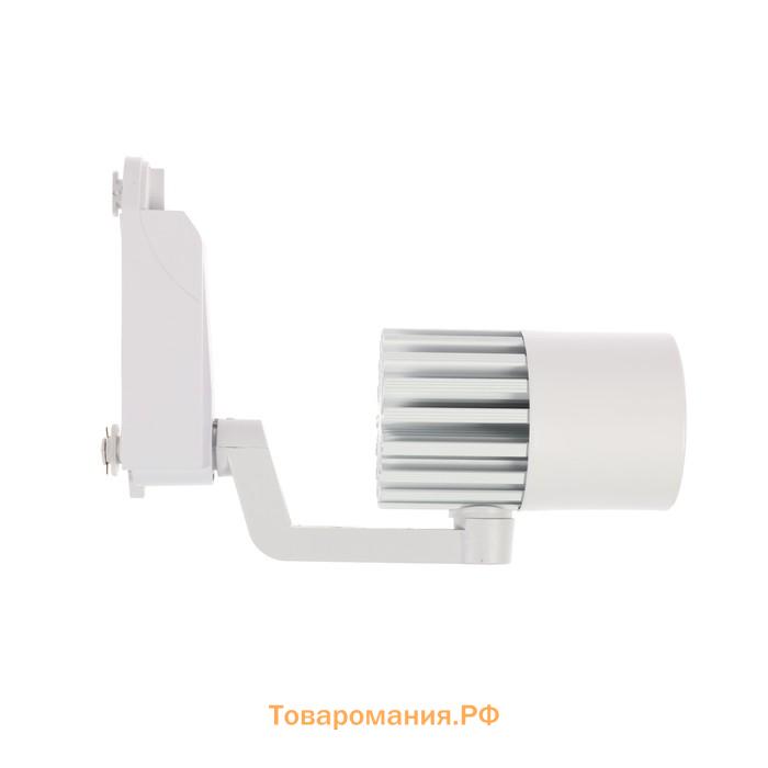 Трековый светильник TSL-016, 30 W, 2400 Lm, 2700-6500, управление с пульта, БЕЛЫЙ