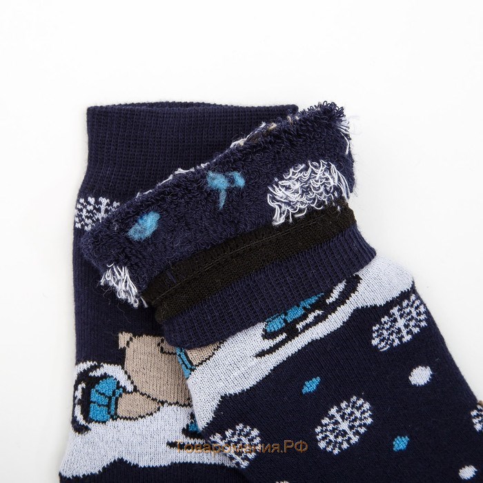 Носки детские махровые, цвет тёмно-синий, размер 20-22