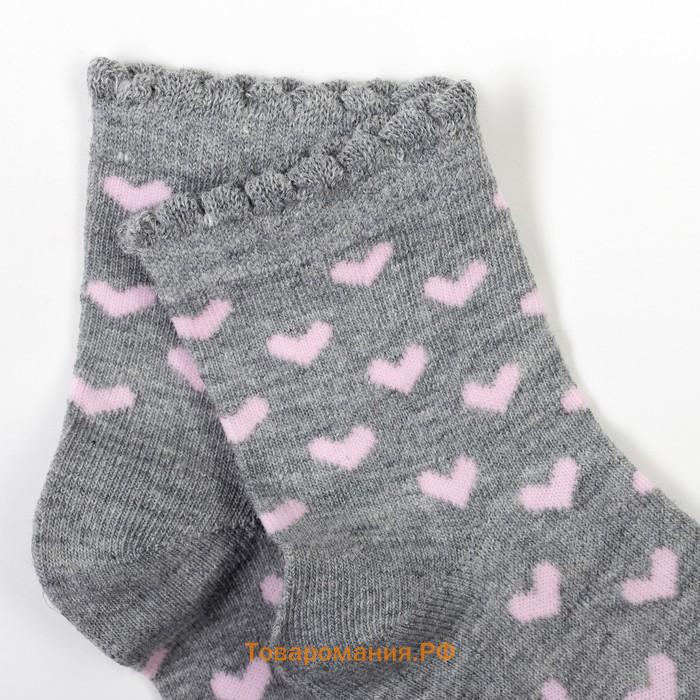 Носки детские, цвет серый МИКС, размер 16-18
