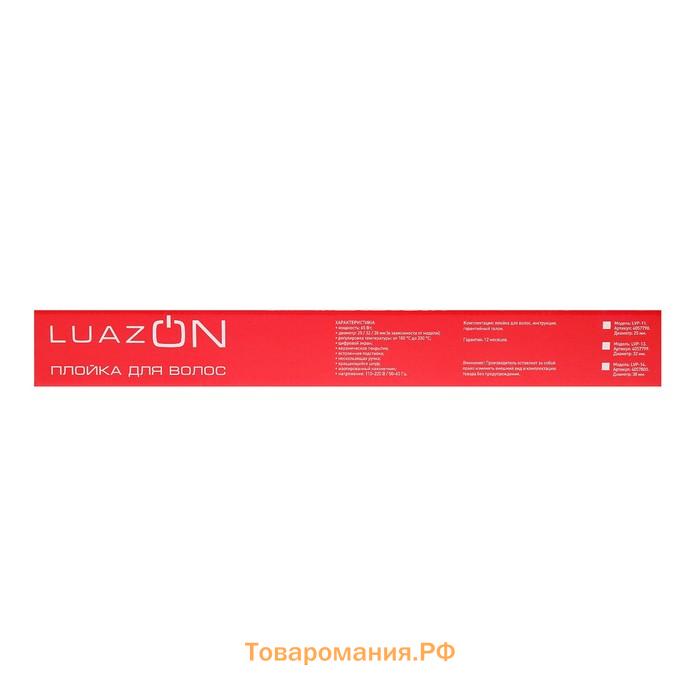 Плойка LW-07, 65 Вт, керамическое покрытие, d=25 мм, 230°С, черная