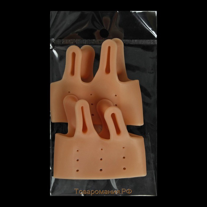Корректоры-разделители для пальцев ног, на манжете, дышащие, 2 разделителя, силиконовые, 8 × 7 см, пара, цвет бежевый