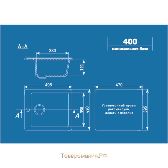 Мойка кухонная Ulgran U404-342, 495х420 мм, цвет графит