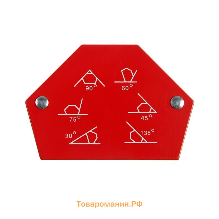 Магнитный угольник для сварки ТУНДРА, 30,45,60,75,90,135°, усилие на отрыв 11 кг