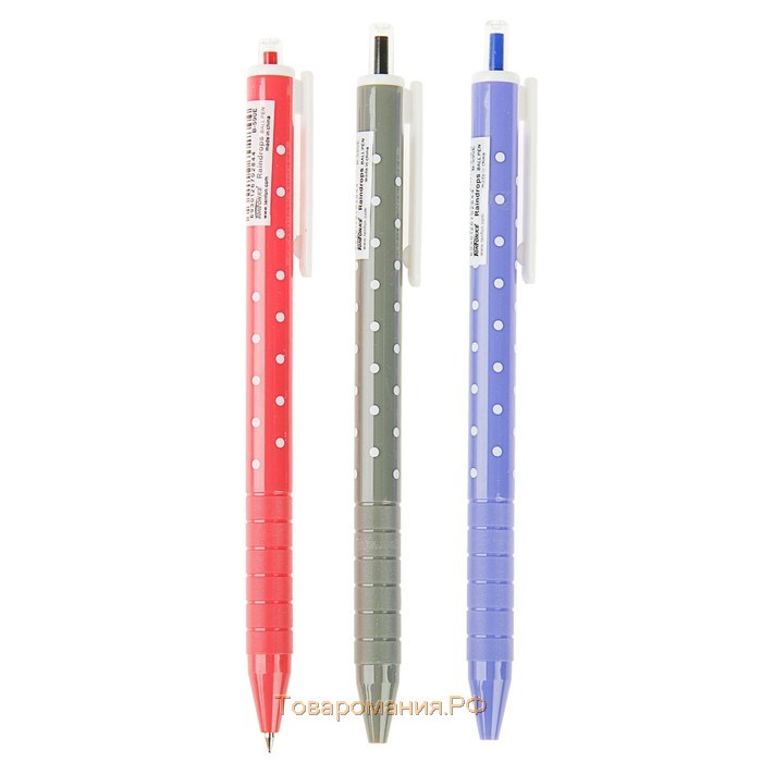 Ручка шариковая, автоматическая "Кошки", 0.5 мм, стержень синий, корпус с рисунком, корпус МИКС