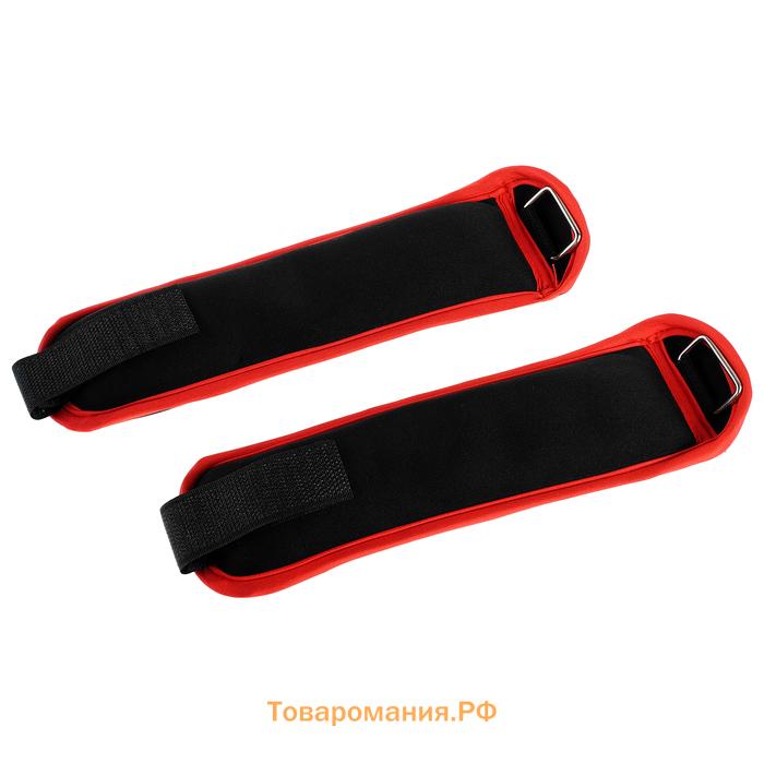 Утяжелители на запястье ONLYTOP, 2 шт. х 300 г, цвет красный