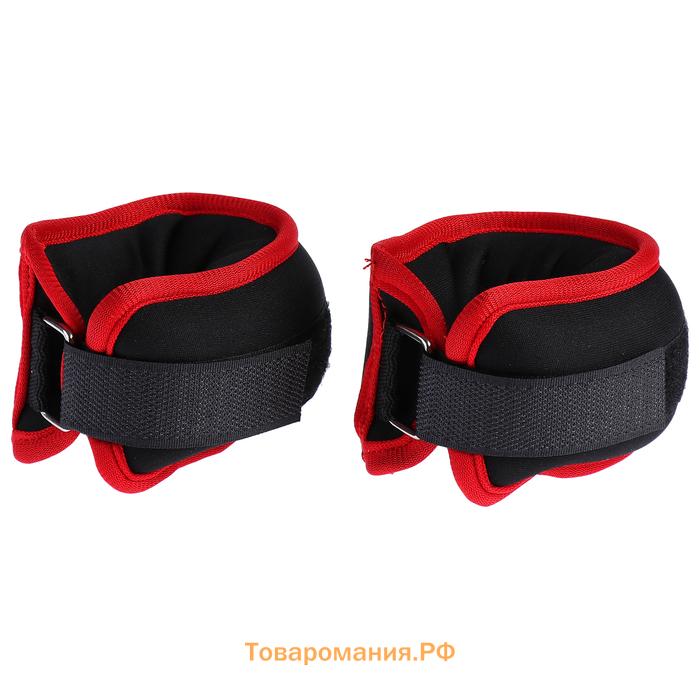 Утяжелители на запястье ONLYTOP, 2 шт. х 300 г, цвет красный