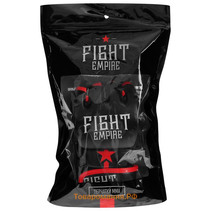 Перчатки для ММА тренировочные FIGHT EMPIRE, р. M