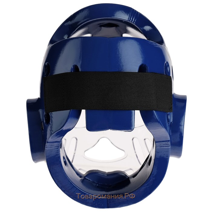 Шлем для рукопашного боя FIGHT EMPIRE, размер S, цвет синий