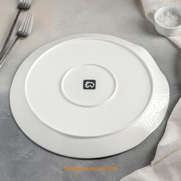 Тарелка фарфоровая обеденная Magistro «Изобилие», d=30 см, цвет белый