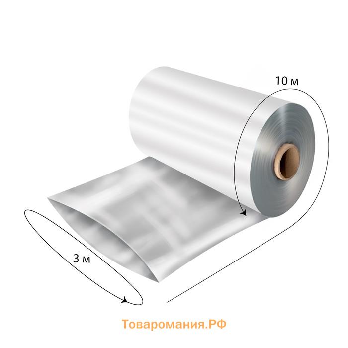 Плёнка полиэтиленовая, толщина 200 мкм, прозрачная, 10 × 3 м, рукав (1.5 м × 2), ГОСТ 10354-82, Greengo