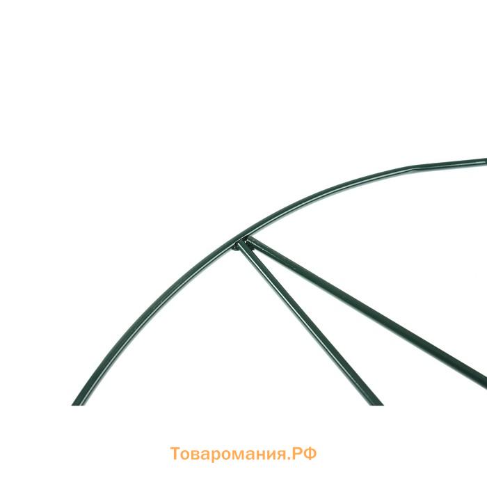 Ограждение декоративное, 65×325 см, 5 секций, металл, зелёное, «Арена», Greengo