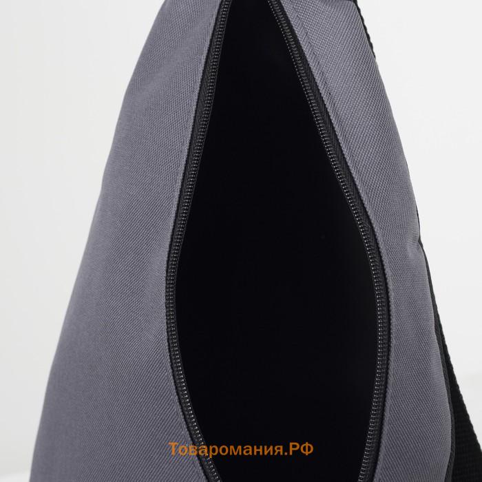 Рюкзак для обуви на молнии, до 35 размера,TEXTURA, цвет серый