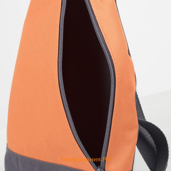 Рюкзак для обуви на молнии, до 35 размера,TEXTURA, цвет оранжевый
