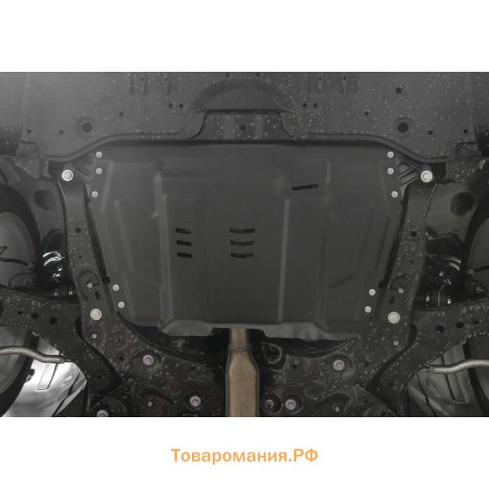 Защита картера и КПП АвтоБРОНЯ для Lexus ES VI (V - 2.5; 3.5) 2012-2018, сталь 1.5 мм, с крепежом, 111.09519.1